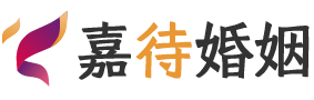 广东潮州婚姻调解